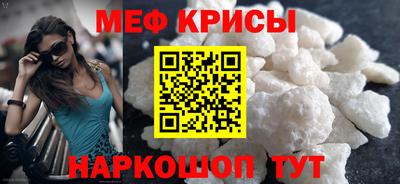 хмурый Будённовск