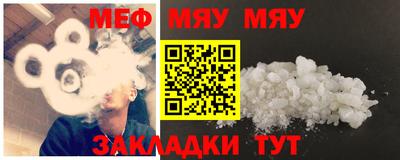 дистиллят марихуана Бугуруслан