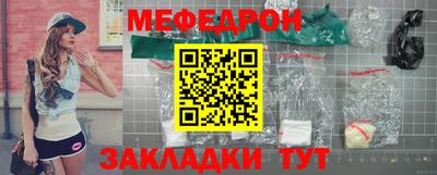 хмурый Будённовск