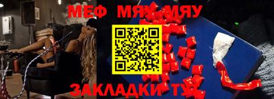 дистиллят марихуана Бугуруслан