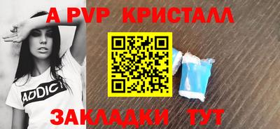 хмурый Можайск