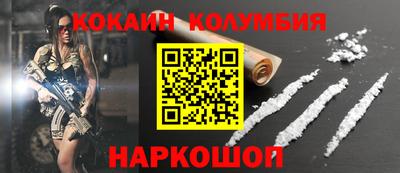 хмурый Будённовск