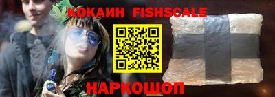 хмурый Будённовск