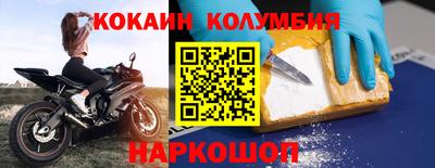 хмурый Будённовск