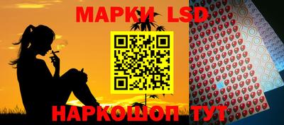 дистиллят марихуана Бугуруслан