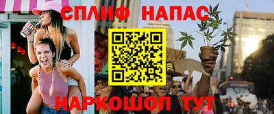 дистиллят марихуана Бугуруслан