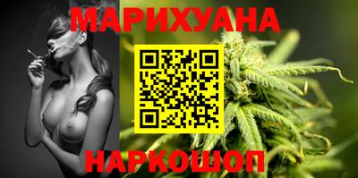 хмурый Будённовск