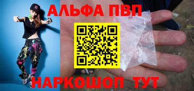 дистиллят марихуана Бугуруслан