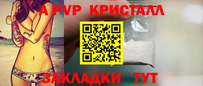 хмурый Будённовск