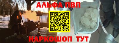 хмурый Будённовск