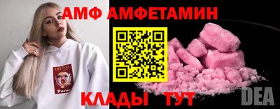 дистиллят марихуана Бугуруслан