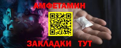 хмурый Будённовск
