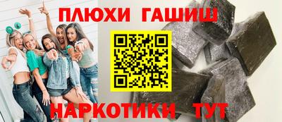 дистиллят марихуана Бугуруслан