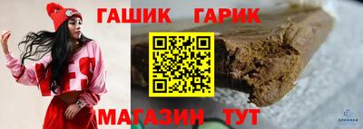 дистиллят марихуана Бугуруслан