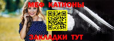 дистиллят марихуана Бугуруслан
