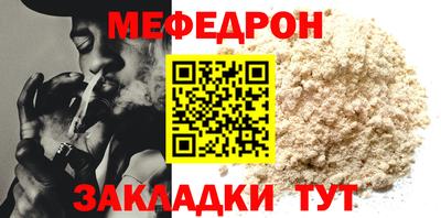 хмурый Будённовск