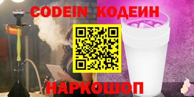 дистиллят марихуана Бугуруслан