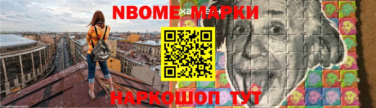 LSD-25 экстази кислота  Вход с VPN  LSD-25 экстази  Снежинск 